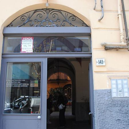 Appartamento A Cas' E Mari Napoli Dış mekan fotoğraf